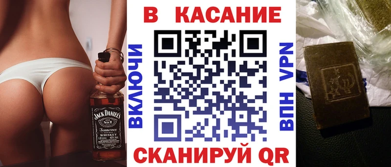 Купить закладку МАРИХУАНА Alpha PVP АМФЕТАМИН Меф ГАШ Кашира