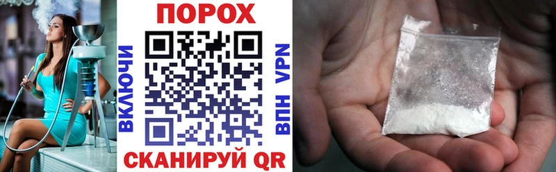 Купить  Кашира  Амфетамин VHQ 