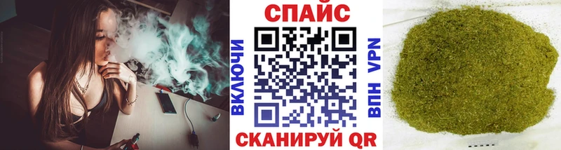 Купить где  Кашира  БУТИРАТ оксана 