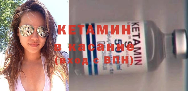 круглые Касимов