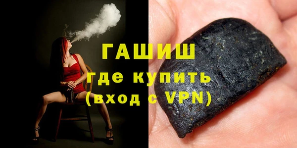 марки lsd Карпинск