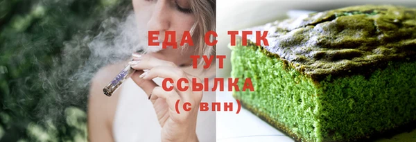 СК Карталы
