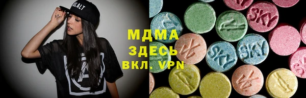 марки lsd Карпинск