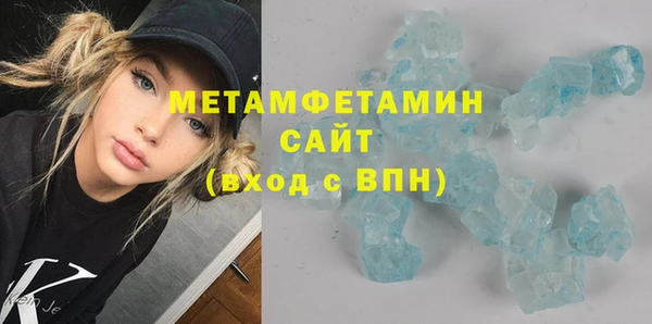 СК Карталы