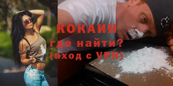круглые Касимов