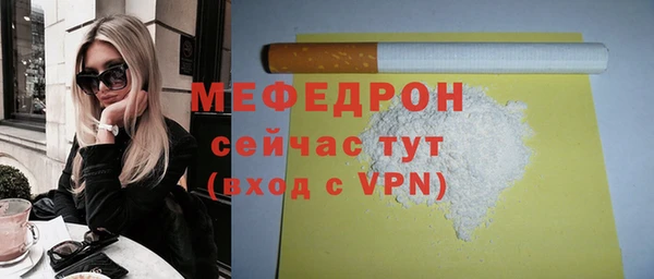 круглые Касимов