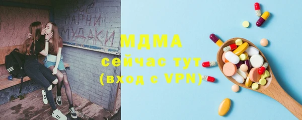 марки lsd Карпинск