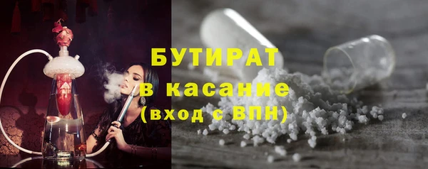 круглые Касимов