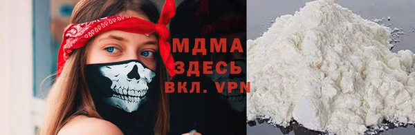 круглые Касимов
