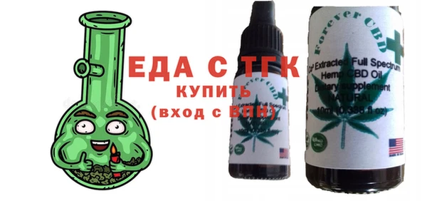СК Карталы