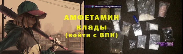 марки lsd Карпинск