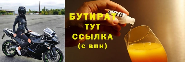 СК Карталы