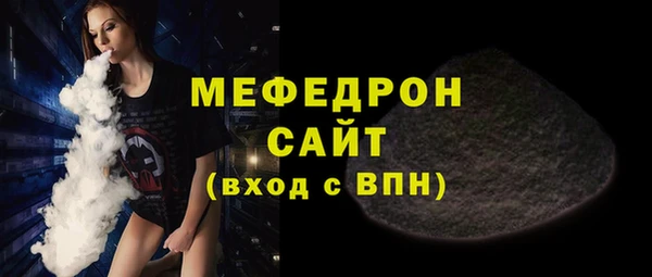 круглые Касимов