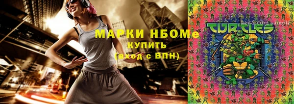 СК Карталы