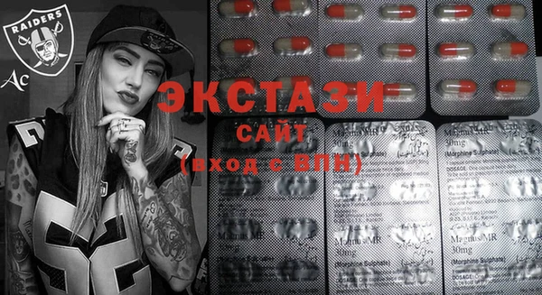 круглые Касимов