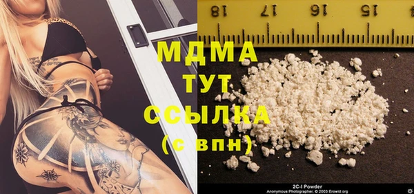 круглые Касимов