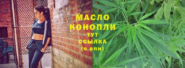 круглые Касимов