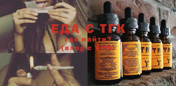 круглые Касимов