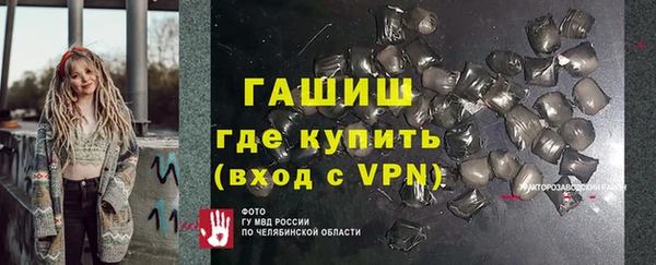круглые Касимов