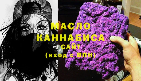 СК Карталы