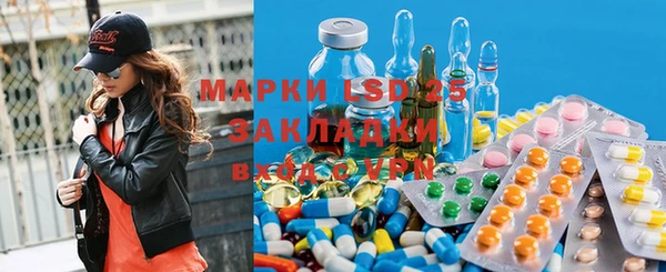 круглые Касимов