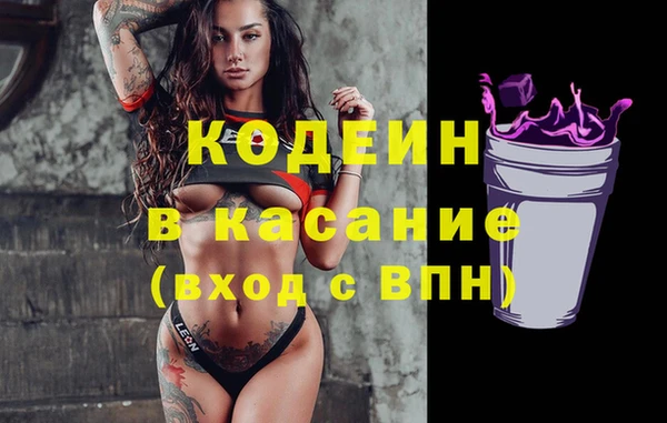 СК Карталы