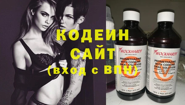 марки lsd Карпинск