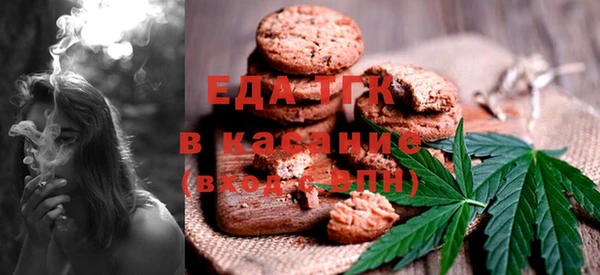 круглые Касимов