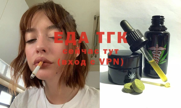 круглые Касимов