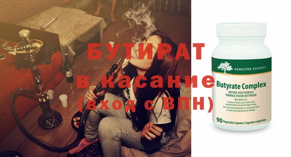 СК Карталы
