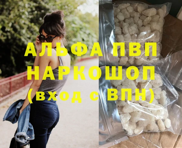СК Карталы