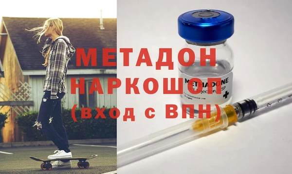 марки lsd Карпинск