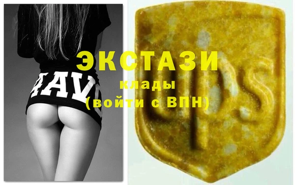СК Карталы