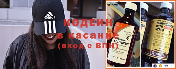 СК Карталы