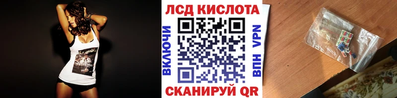 Марки NBOMe 1,8мг  Купить закладки  Кашира 